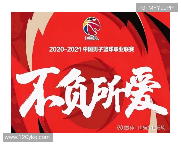 波特诺与蒙国民精彩对决直播全程回顾与赛后分析