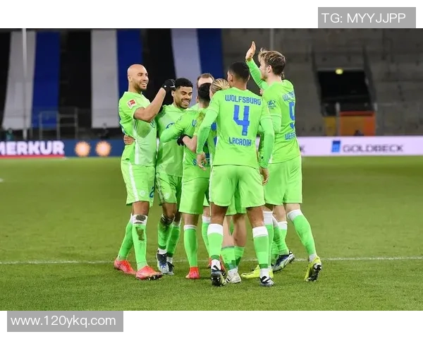 沃尔夫斯堡逆转门兴，德甲战绩大幅提升