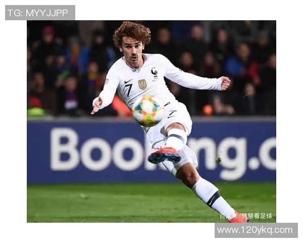 格列兹曼：从天才少年到足球巨星的辉煌历程与不屈精神