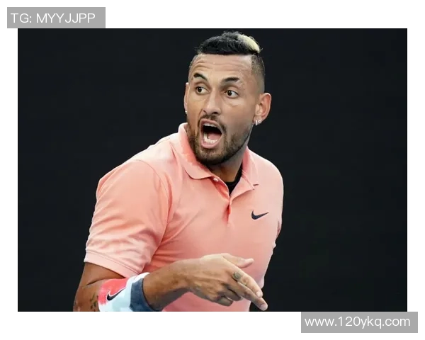 尼克克耶高斯：从天才少年到网球赛场的叛逆传奇之路