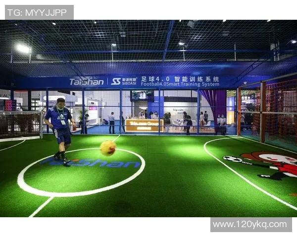 韶关市足球比赛直播间精彩赛事回顾与实时互动评论平台