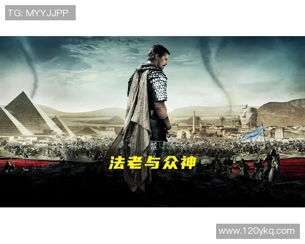 葡萄牙与埃及精彩对决录像回放尽享足球盛宴